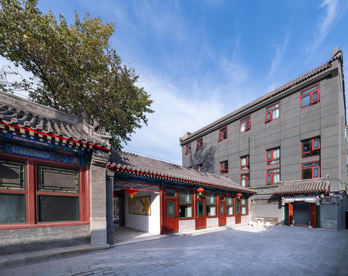 Manxin Mansion Drum Tower Courtyard Peking Exteriér fotografie