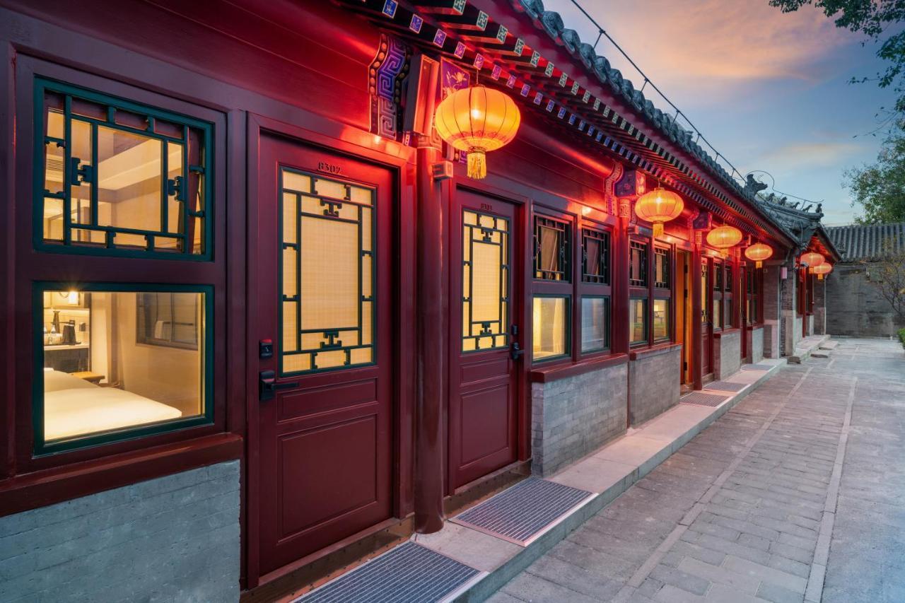 Manxin Mansion Drum Tower Courtyard Peking Exteriér fotografie