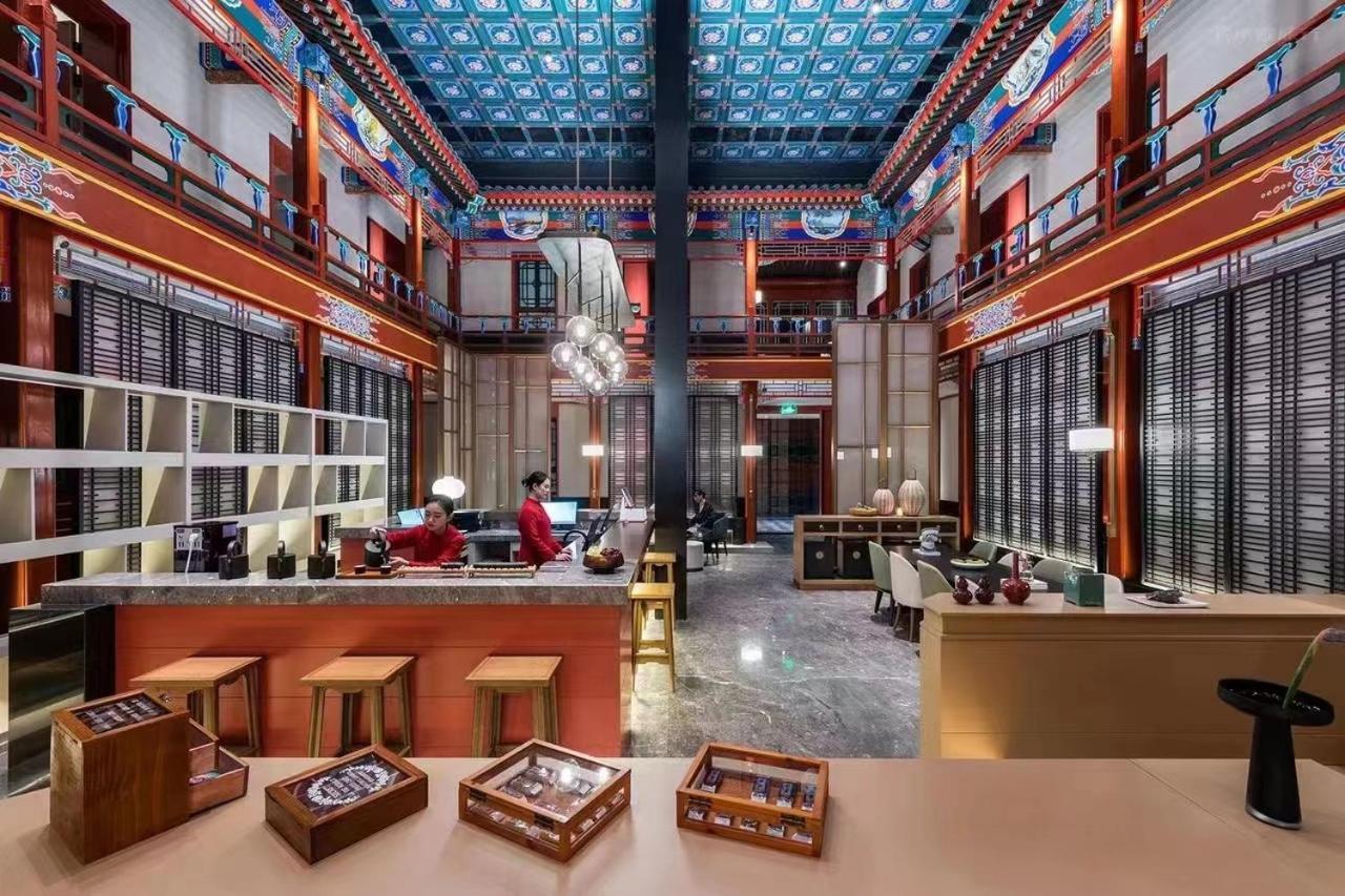 Manxin Mansion Drum Tower Courtyard Peking Exteriér fotografie